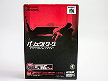 楽天市場】perfect darkの通販 楽天市場】perfect darkの通販