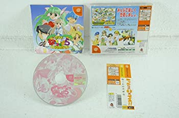 【中古】 ねっと DE ばら