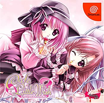 【中古】 カフェ リトルウィッシュ