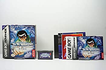 【中古】 YU YU HAKUSHO SPIRIT DETECTIVE (輸入版)