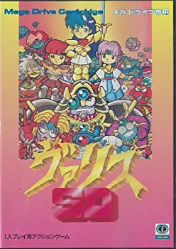 【中古】 SDヴァリス MD [メガドライブ]