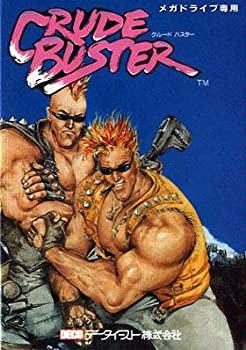 【中古】 クルードバスター MD [メガドライブ]