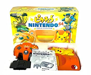 楽天市場】ピカチュウNINTENDO64 オレンジ&イエローの通販 楽天市場】ピカチュウNINTENDO64 オレンジ&イエローの通販