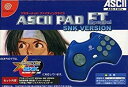 【中古】 アスキーパッドFT SP SNKバージョン DC(3)