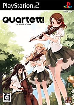 【中古】 Quartett!~THE STAGE OF LOVE~ (カルテット!~ザ ステージ オブ ラブ~) (初回限定版)