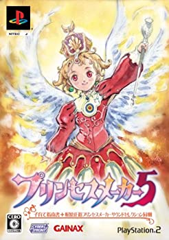 ゲオ公式通販サイト/ゲオオンラインストア【中古】プリンセス
