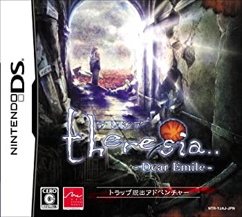 【中古】 theresia -テレジア- Dear Emile 【中古】 theresia -テレジア- Dear Emile