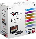 【中古】 PlayStation 3 (160GB) 地デジレコーダー (torne トルネ同梱)  ...