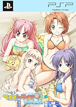 【中古】 てとてトライオン! TROPICAL(初回限定版) - PSP