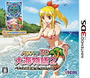 【中古】 パチパラ3D 大海物語2 ~パチプロ風雲録 花 希望と裏切りの学園生活~ - 3DS(3)