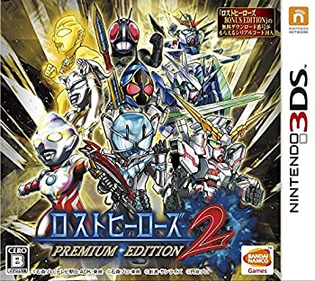 【中古】 ロストヒーローズ2 PREMIUM EDITION