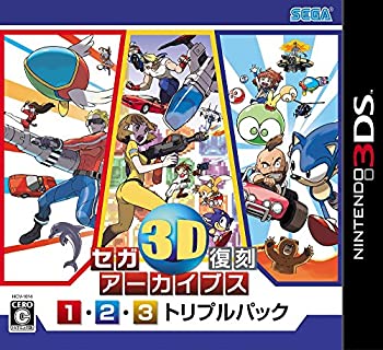 【中古】 セガ3D復刻アーカイブス1 2 3 トリプルパック - 3DS