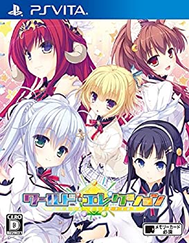 【中古】 ワールド エレクション 限定版 【限定版同梱物】特製マフラータオル オリジナルカレンダー 同梱 - PSVita