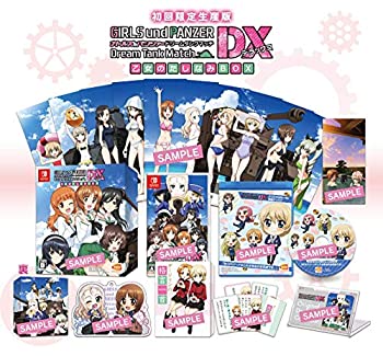 【中古】 ガールズ&パンツァー ドリームタンクマッチDX 乙女のたしなみBOX -Switch (【早期購入特典】..