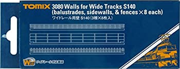 【中古】 TOMIX Nゲージ ワイドレール用 壁S140 3種×8枚入 3080 鉄道模型用品