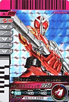 【中古】 仮面ライダーバトルガンバライド 第7弾 W ヒートメタル 【スーパーレア】 No.7-009