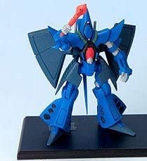 【中古】 ガンダムコレクション8 ハンブラビ ティターンズ章海蛇 ブラインドボックス