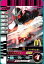 【中古】 仮面ライダーバトル ガンバライド W ファングジョーカー 【プロモ】 No.P-094 (マクドナルド限定) 2,980円