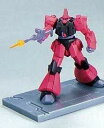 【中古】 ガンダムコレクションNEO1 ガルバルディβ 05 ブラインドボックス