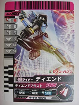 ����š� ���̥饤�����Хȥ� ����Х饤�� �ǥ������ �ڥץ���� No.P-063 (��2�ƥ��֥󥤥�֥󥭥��ڡ������)