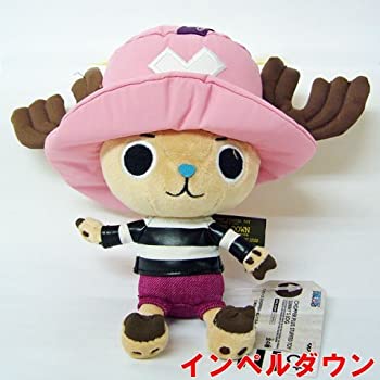  ワンピース チョッパー CHOPPER+ぬいぐるみ 〜SUNNY'S LOG〜 単品