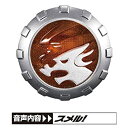 【中古】 仮面ライダーウィザード ウィザードリング6 (食玩版) 【5.スメルウィザードリング】 (単品)