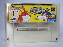 【中古】 ボンバーマン5 ゴールドカートリッジ コロコロコミック限定