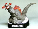 【中古】 ウルトラ怪獣名鑑 ウルトラセブン編1 地震源Xを倒せ ギラドラス 単品