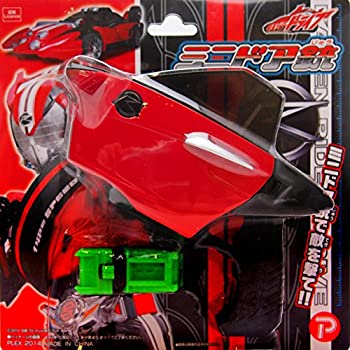 【中古】 仮面ライダードライブ ミニドア銃
