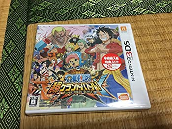 【中古】 ワンピース 超グランドバトル! X (早期購入者 特典入り!!)
