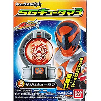 【中古】 宇宙戦隊キュウレンジャー SGキュータマ3 ［3.サソリキュータマ］ (単品)