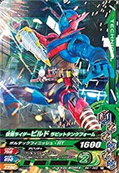 玩具 - 【中古】 ガンバライジング/ボトルマッチ1弾/BM1-003 仮面ライダービルド ラビットタンクフォーム R