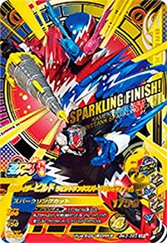 【中古】 ガンバライジング/BM3-053 仮面ライダービルド ラビットタンクスパークリングフォーム CP