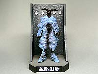 【中古】 ウルトラ怪獣名鑑 必殺の0.1秒前 ペガ星人 ウルトラセブン USED