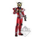 【中古】 一番くじ 仮面ライダージオウ feat.平成レジェンドライダー vol.2 A賞 ビッグサイズソフビ SOFVICS 仮面ライダーゲイツ