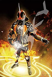 【中古】 エンスカイ 300ピース ジグソーパズル 仮面ライダーシリーズ 菅原芳人WORKS 命の輝き (26x38cm) 300-1541