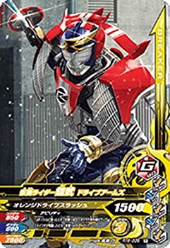 【中古】 ガンバライジング/RT6-039 仮面ライダー鎧武 ドライブアームズ R