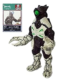 【中古】 怪獣47 ザム星人