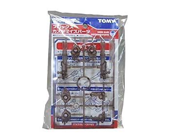 楽天市場】ゾイド カスタマイズパーツの通販