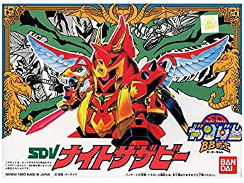 【中古】 BB戦士 SDガンダム外伝 ジークジオン編 ナイトサザビー NO.49