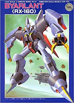 【中古】 1/220 バイアラン (機動戦士Zガンダム) (機