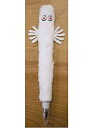 【中古】 ぬいぐるみボールペン ニョロニョロ