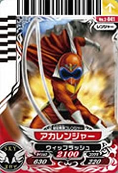 【中古】 スーパー戦隊バトル ダイスオー 第2弾 アカレンジャー【SR】 No.2-041