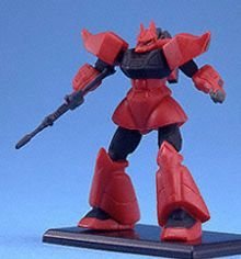 【中古】 ガンダムコレクション2 ジョニーライデン専