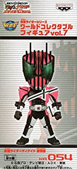 楽天市場】仮面ライダー ワールドコレクタブルフィギュア vol．7の通販