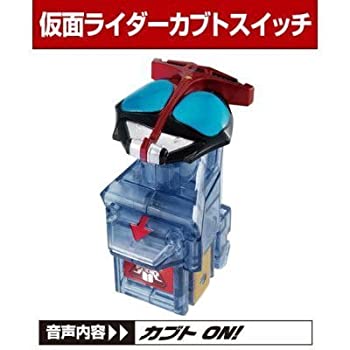 【中古】 仮面ライダーフォーゼ アストロスイッチ6 (食玩版) 【仮面ライダーカブトスイッチ】