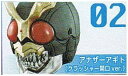 【中古】 仮面ライダー ライダーマスクコレクション Vol.12 アナザーアギト (クラッシャー開口ver.)