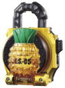 【中古】 仮面ライダー鎧武 (ガイム) サウンドロックシードシリーズ フレッシュパインロックシード