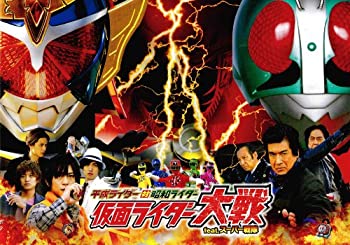 【中古】 【映画パンフレット】 平成ライダー対昭和ライダー 仮面ライダー大戦feat.スーパー戦隊