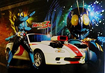 【中古】 【DVD付き 映画パンフレット】 スーパーヒーロー大戦GP 仮面ライダー3号
